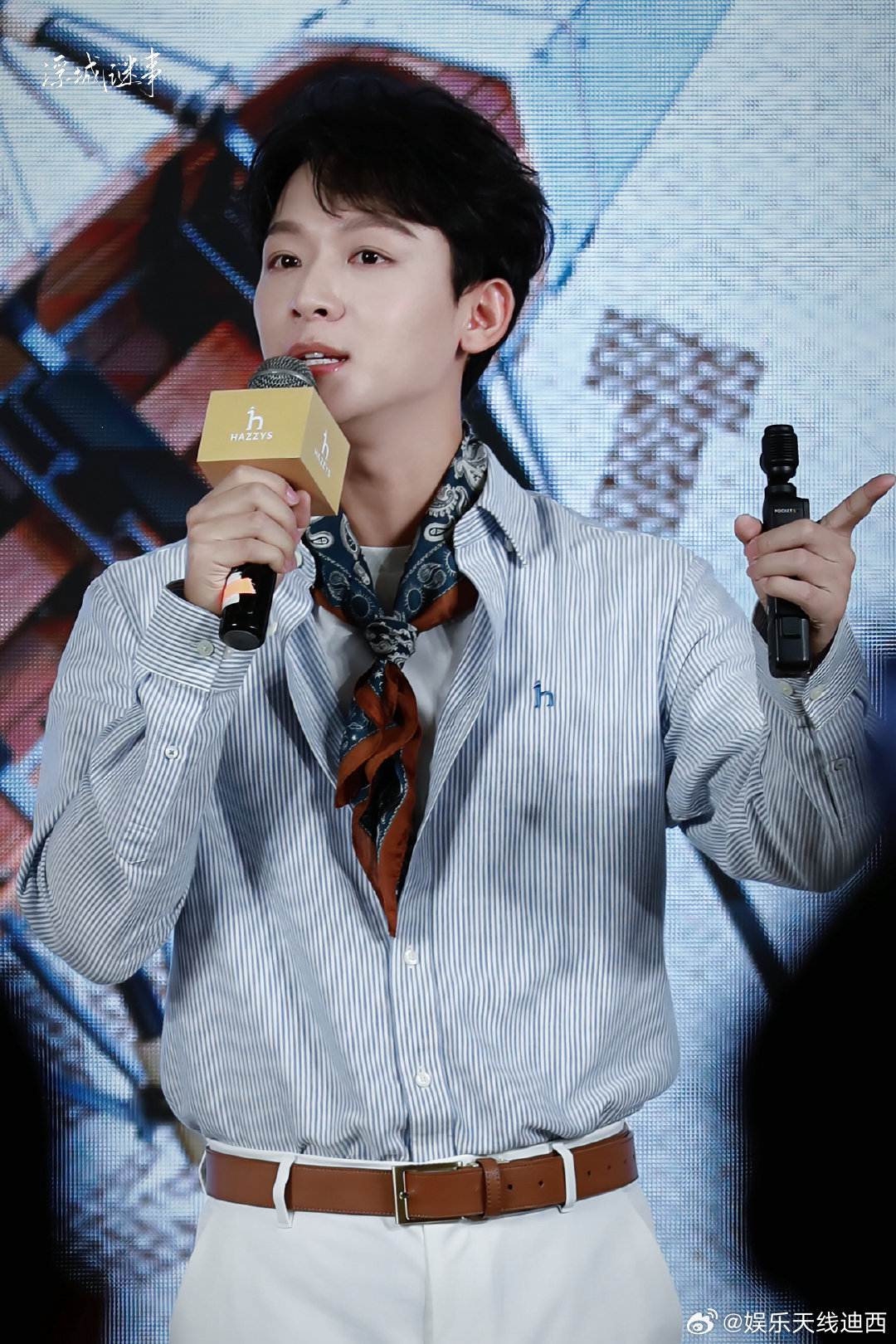 张晚意哈吉斯义乌专卖店担任一日店长的两场直播，张晚意自己能控场，反应快，随口就能