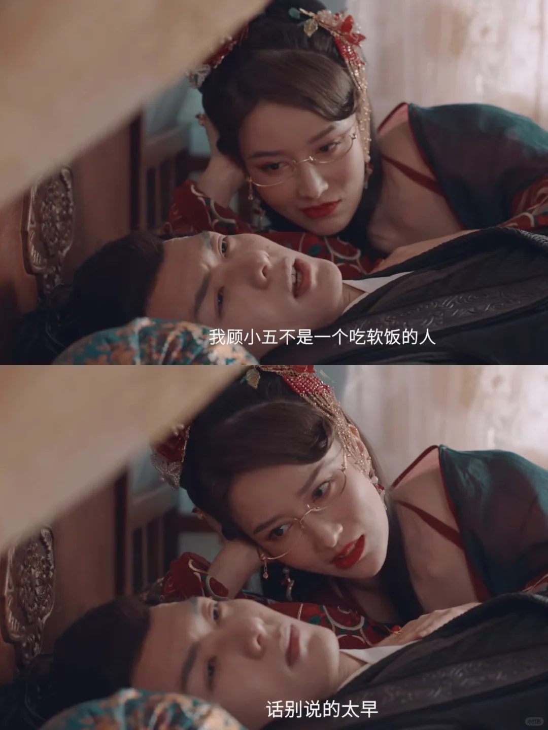 播了播了❗️第一集就笑不活了❗️