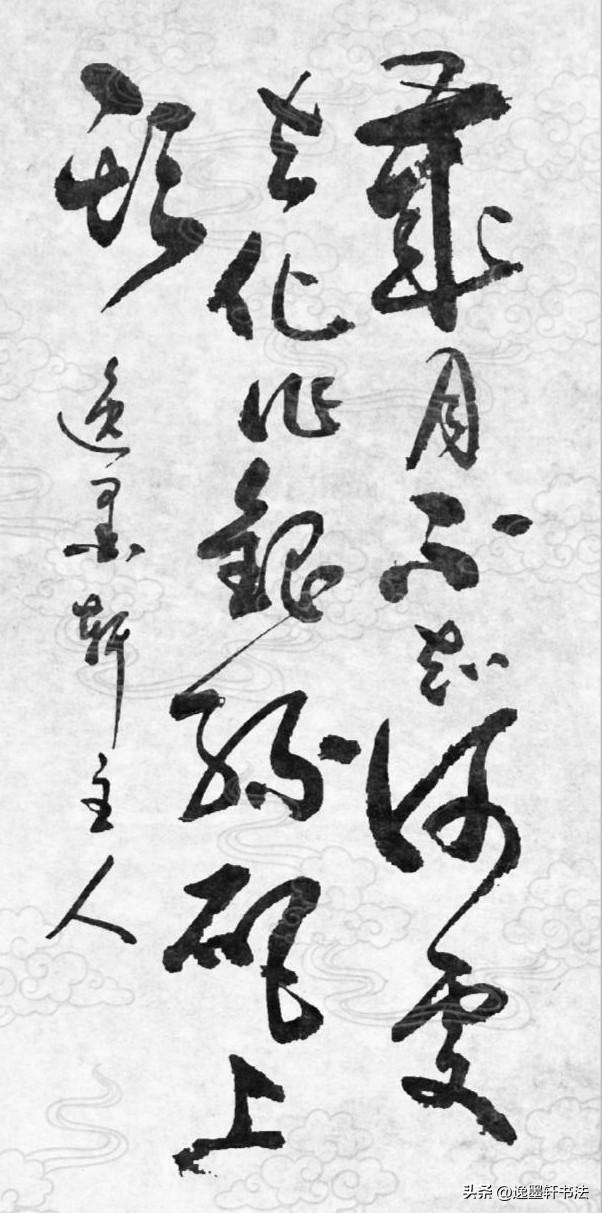 半生走过，经历人情聚散、爱恨纠葛，忙着奔赴、忙着动心、忙着遗憾，蓦然回首才惊觉年