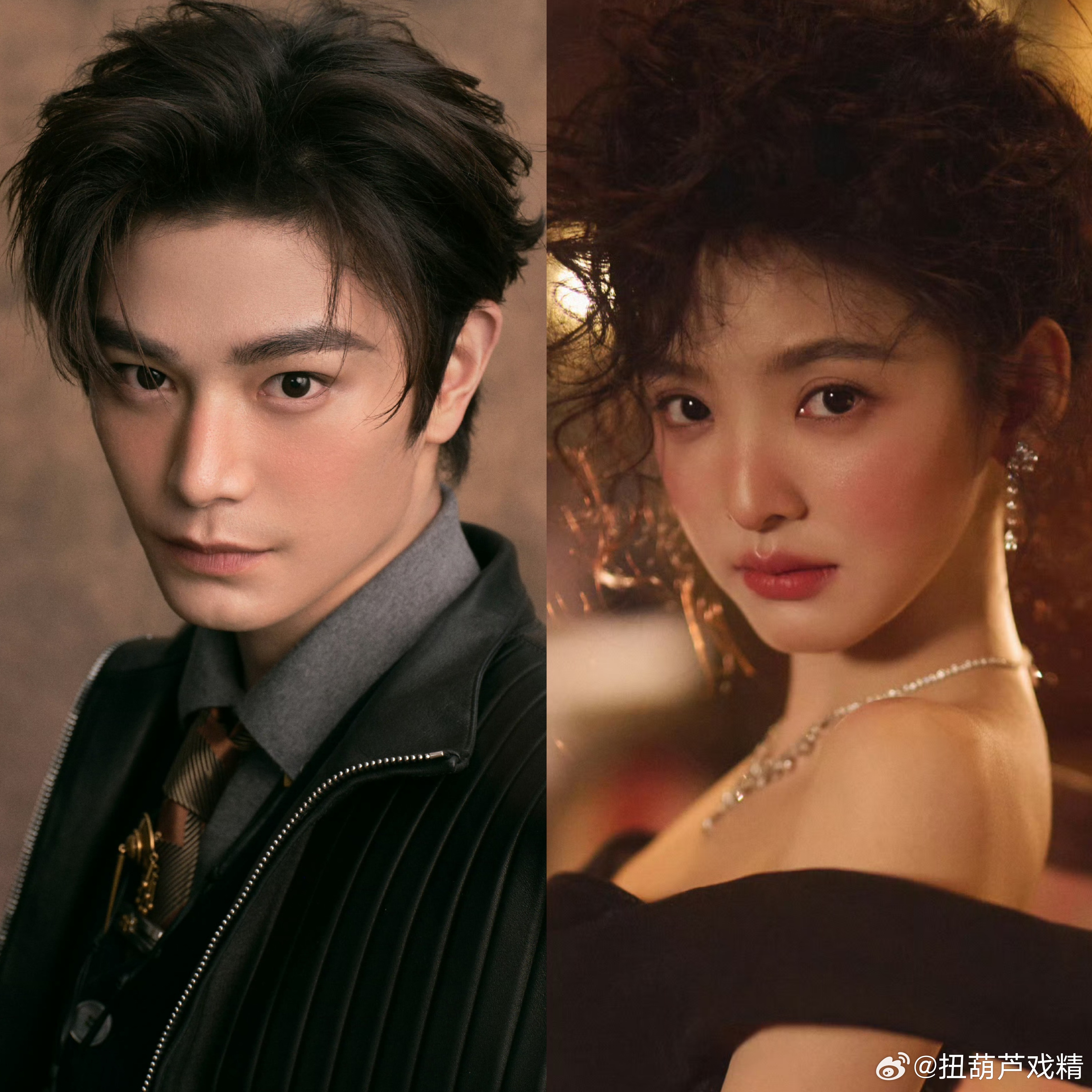 章若楠 腮红微博之夜红毯，丁禹兮章若楠的腮红特别吸睛，网友说一对情头照出炉了