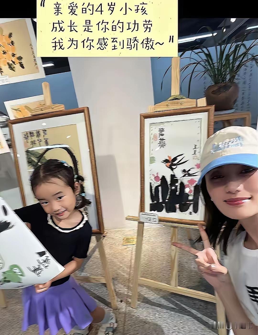 李亚鹏，你可以说他不是一个成功的商人，但他一定是一个好爸爸，大女儿李嫣，小女儿李