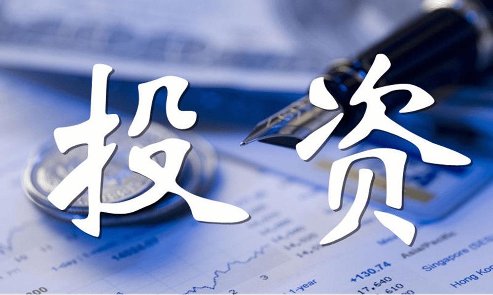 #股票#    #投资#   
今天是星期一，开盘出现低开的动作之后下午立马收复