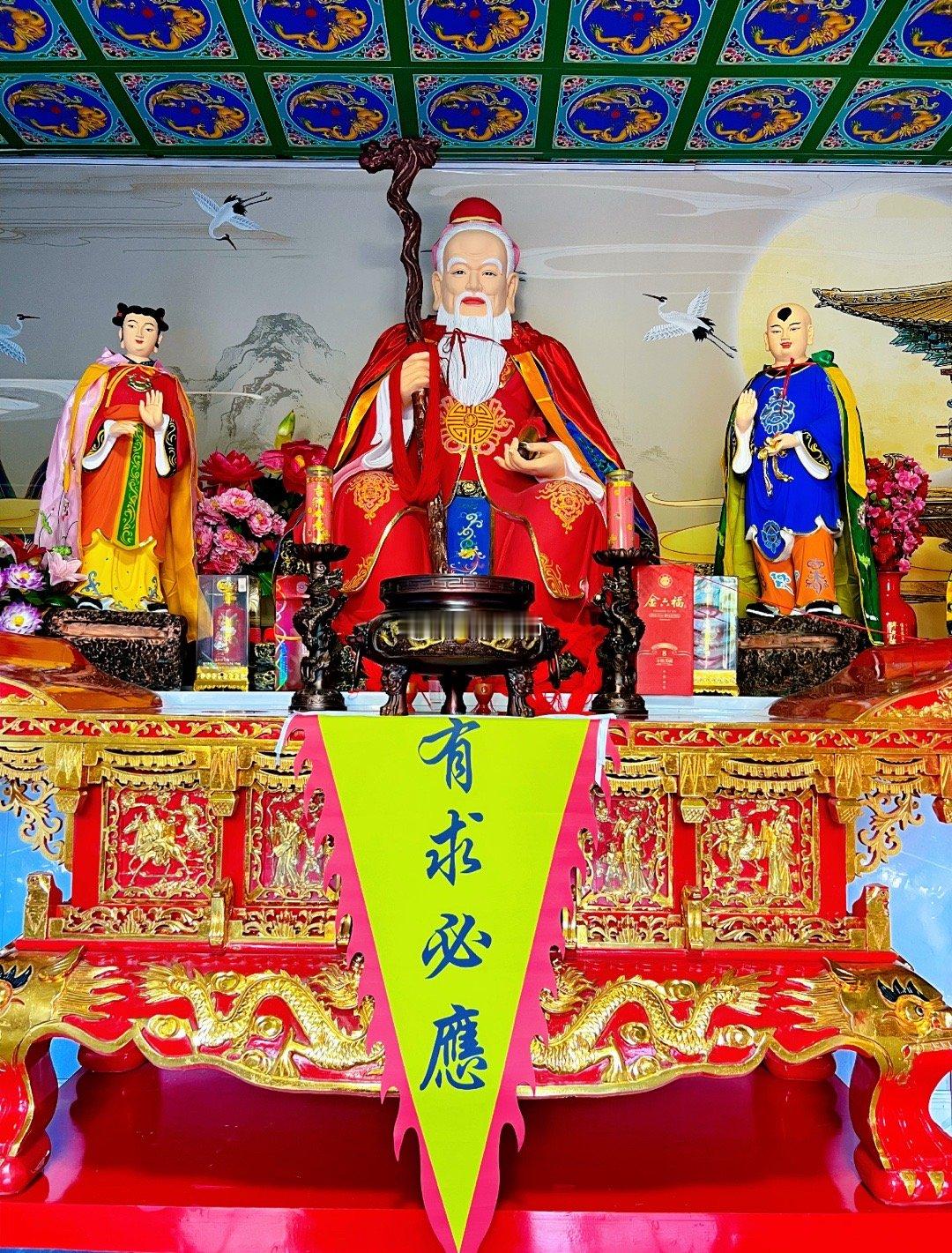 二人误会重重，一场和合法事，消去心中芥蒂，情侣和合重归甜蜜。 ​​​