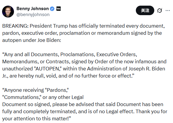 可以公开已经被抓的人了吧。 