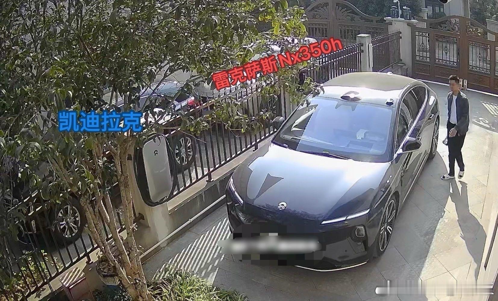 邻近这个月买了新车（雷克萨斯NX350h），真是无语，我这边N台主流新能源旗舰停
