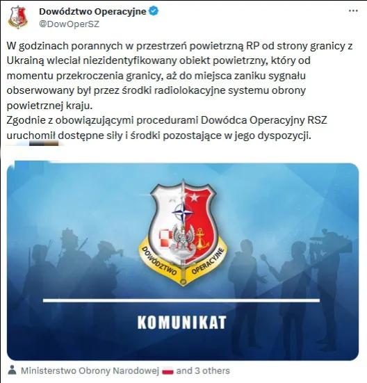 波兰军方表示，波兰领空遭到了疑似俄军导弹的入侵，从它越过边界到信号消失的那一刻，