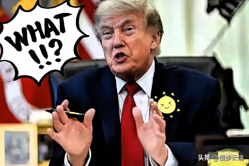 特朗普这番话，听着就像是直接把“掠夺”俩字写在了脸上。他说要把芯片产能全搬回美国