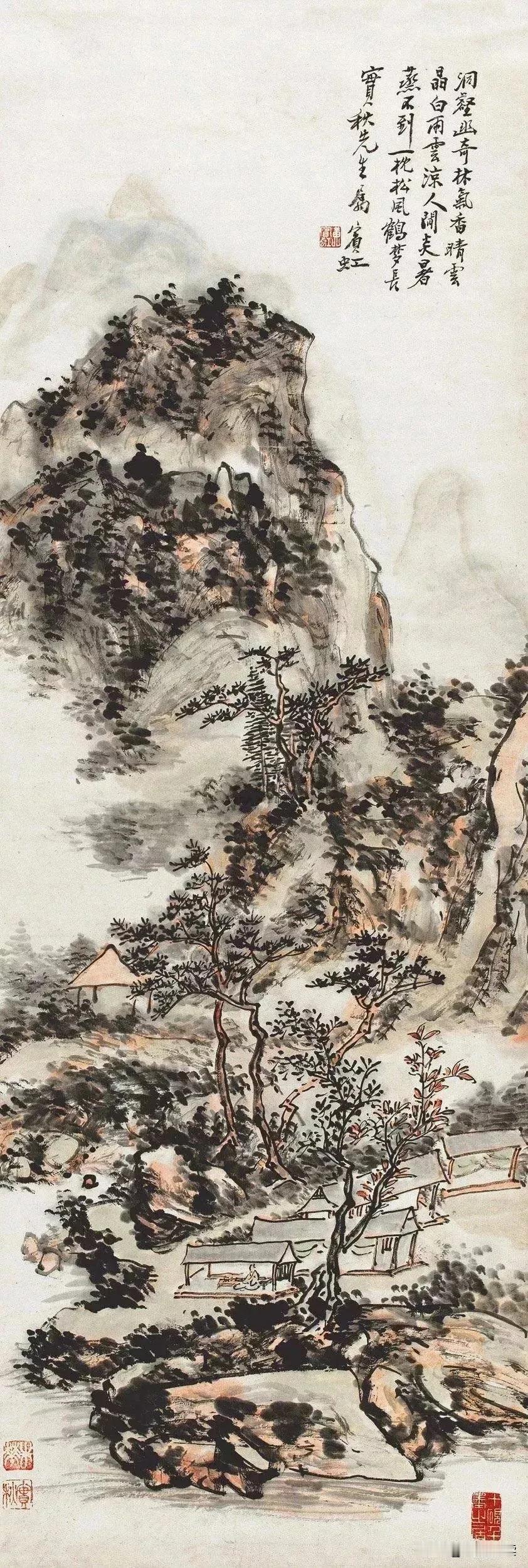 黄宾虹：《煮茗图》欣赏
#国画# #山水画#