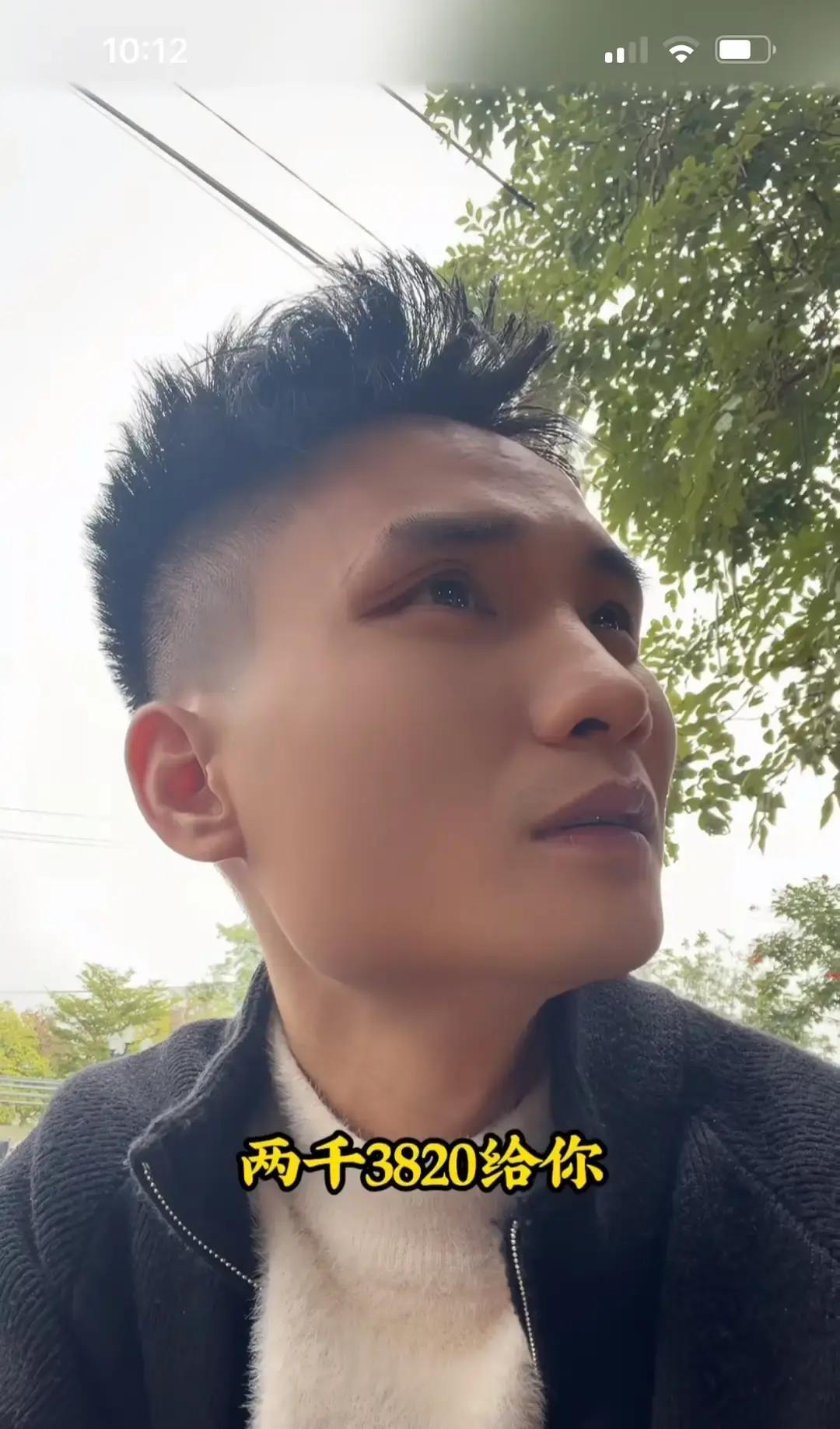 紫霞账号说没就没，前一晚还在直播间卖锅碗瓢盆，五万销售额刚刷完，第二天主页直接变