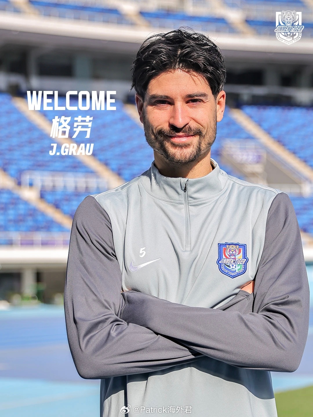 28岁西班牙中场豪梅·格劳加盟天津津门虎。2015/16赛季，豪梅·格劳和中国球