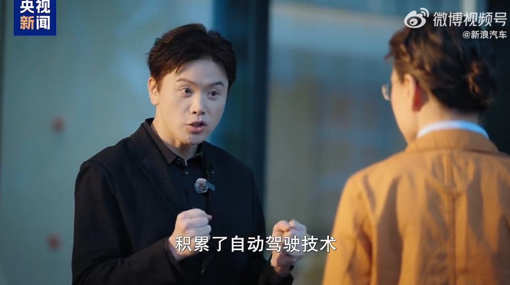俞浩称马斯克能做到的我们也可以追觅汽车一年半实现量产追觅有海外渠道，有销售经验，