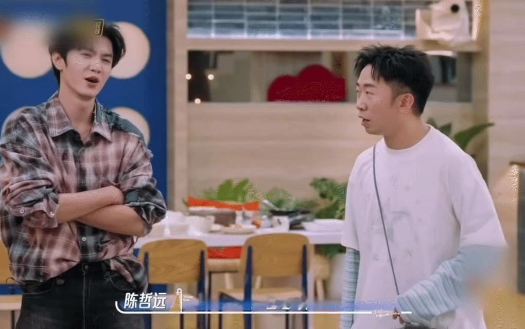 陈哲远变脸还能再快点吗 被陈哲远这波极致变脸笑到捶桌！上一秒被游戏折磨到满脸愁容