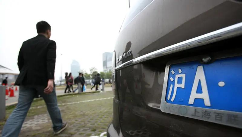 【7月份沪牌拍牌将于7月22日举行 警示价91500元】我们从相关渠道获悉，7月