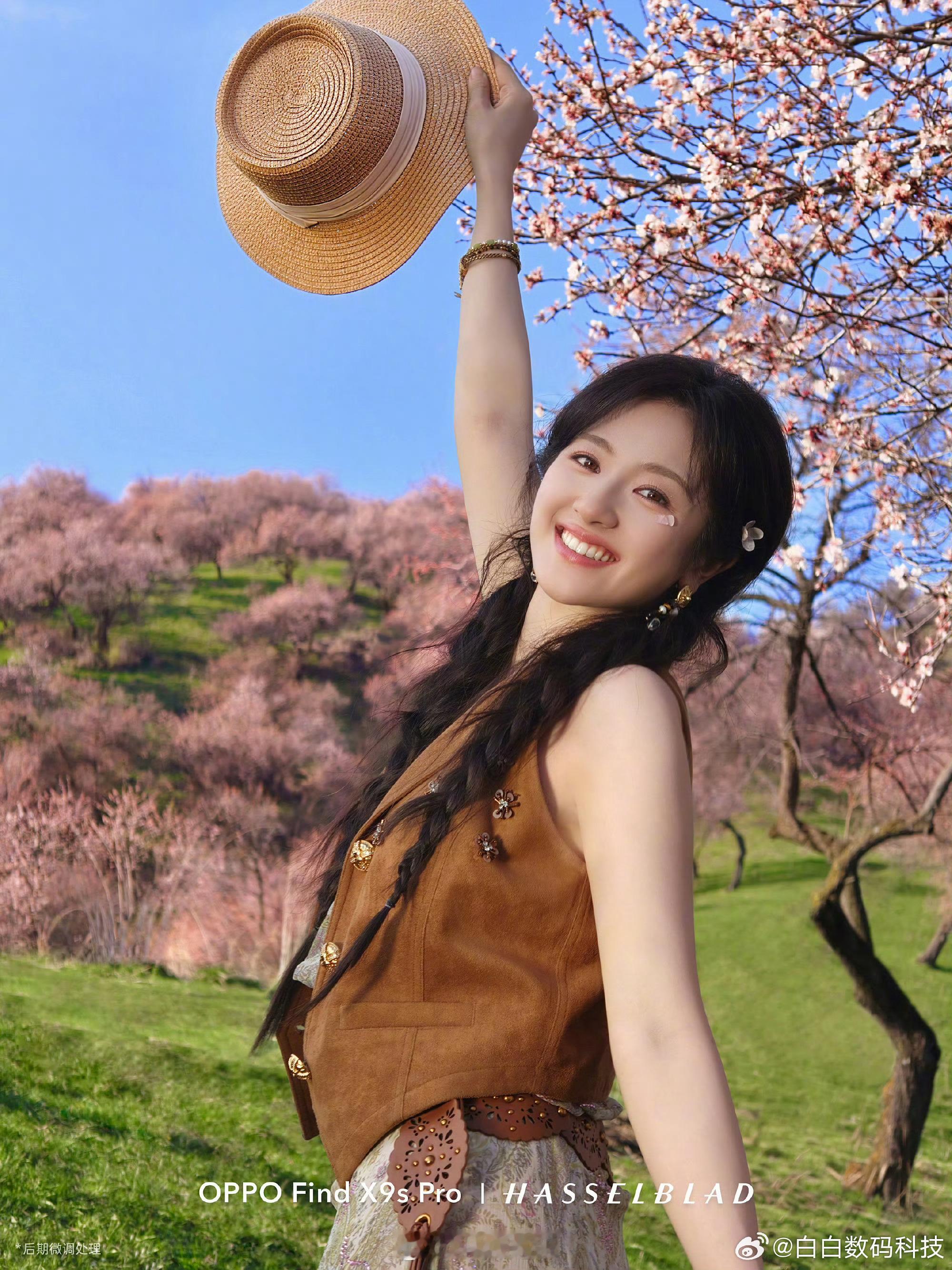 爷爷的微信运动少了一个人点赞Find X9s Pro旅拍大使：李兰迪 