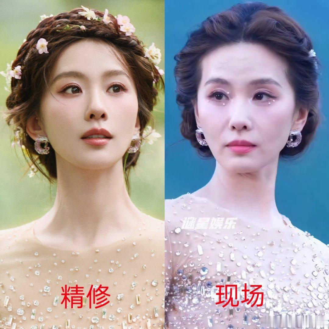 刘诗诗下沉市场有人说，诗诗的状态疲惫，毕竟到年纪了，对美女宽容一些吧