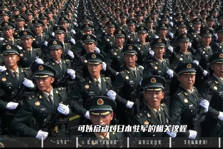 高市早苗死硬到底！放话武力涉台绝不改口，莫迪想撑腰？中国直告193国：敢动就打回