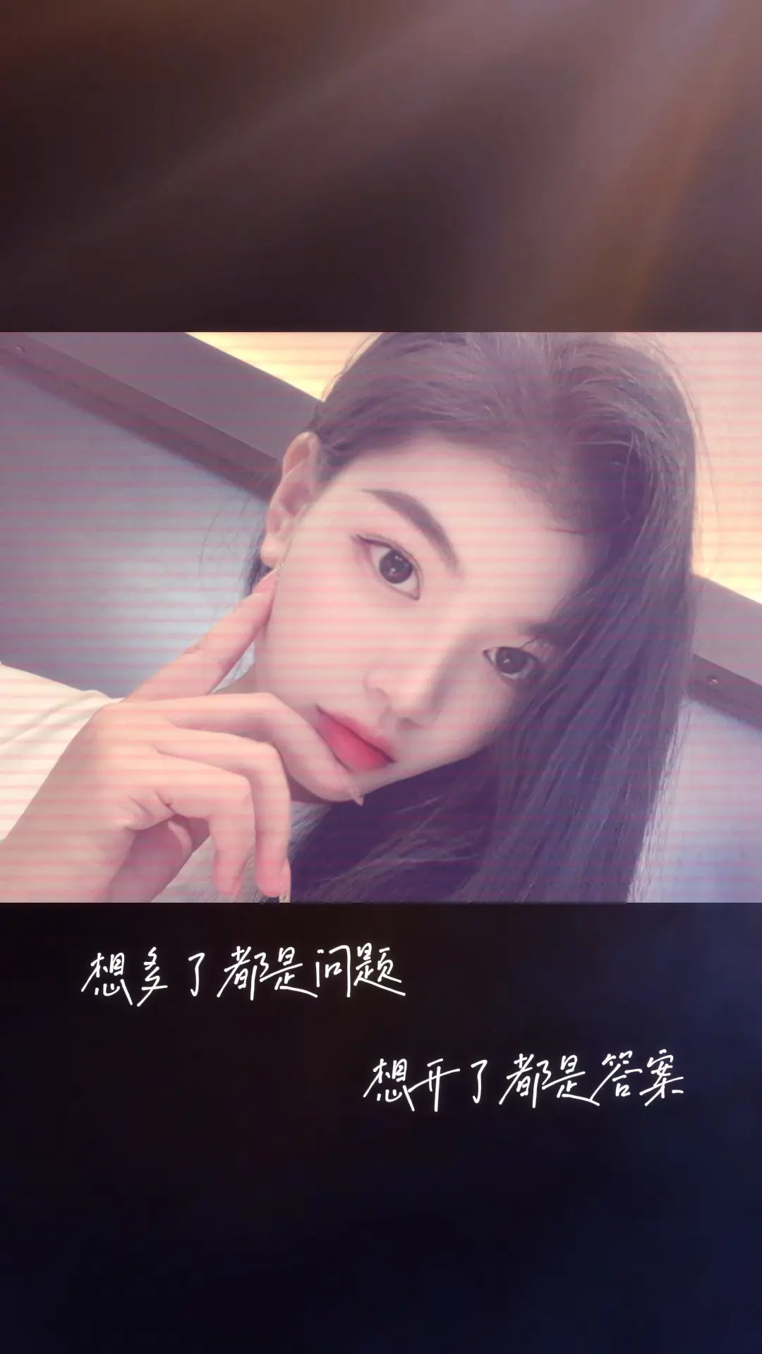 爱的本质就是无尽的痛苦，唯一的解药就是对方的回应，以及同等的爱听完这首...