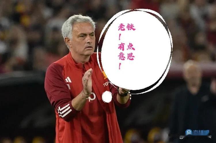 穆里尼奥突然下课，四大惊奇发现——

1，穆三年玄学！穆里尼奥执教过的球队从未超
