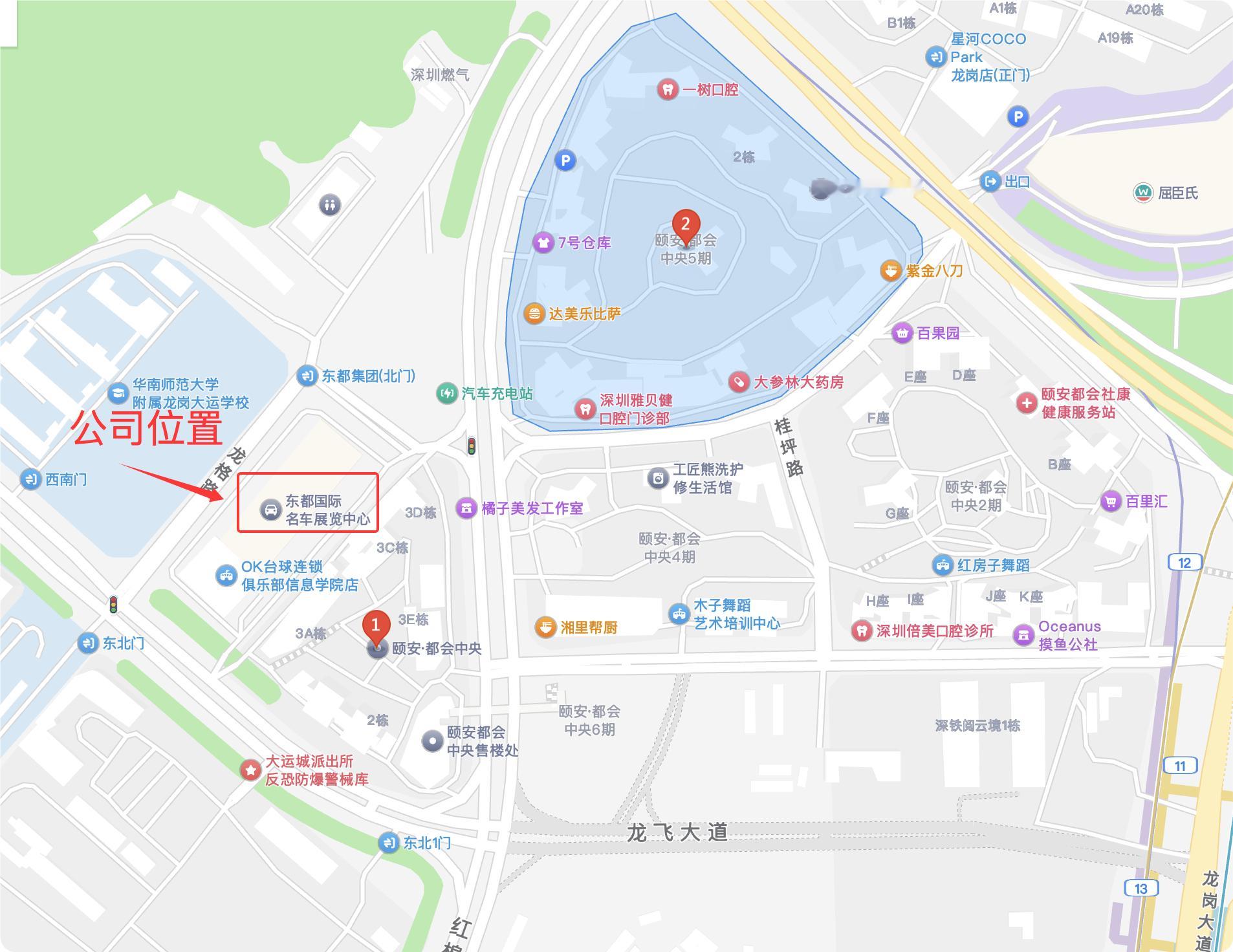 30岁了，第一次准备开始租房，有什么需要注意的，3个卧室2卫1厅，想租深圳龙岗颐