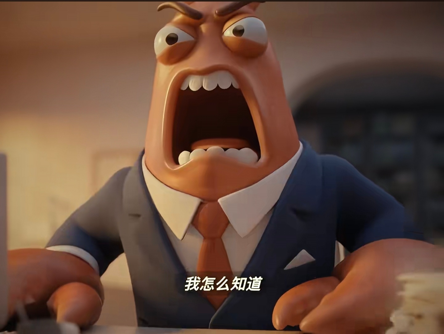 内娱的明星没有安全感的表现——❶一种是防卫性的，保持距离，守住边界，与人为善。❷