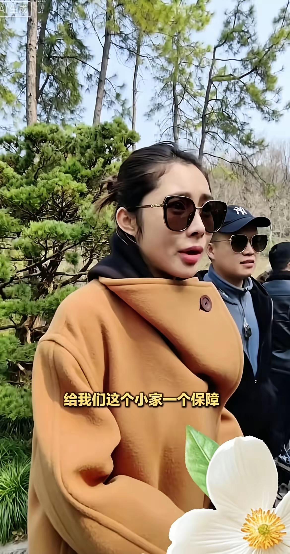 女子说：彩礼我们要来了，不是说我就给我父母，也不是说给我弟弟拿去结婚生子。彩礼要