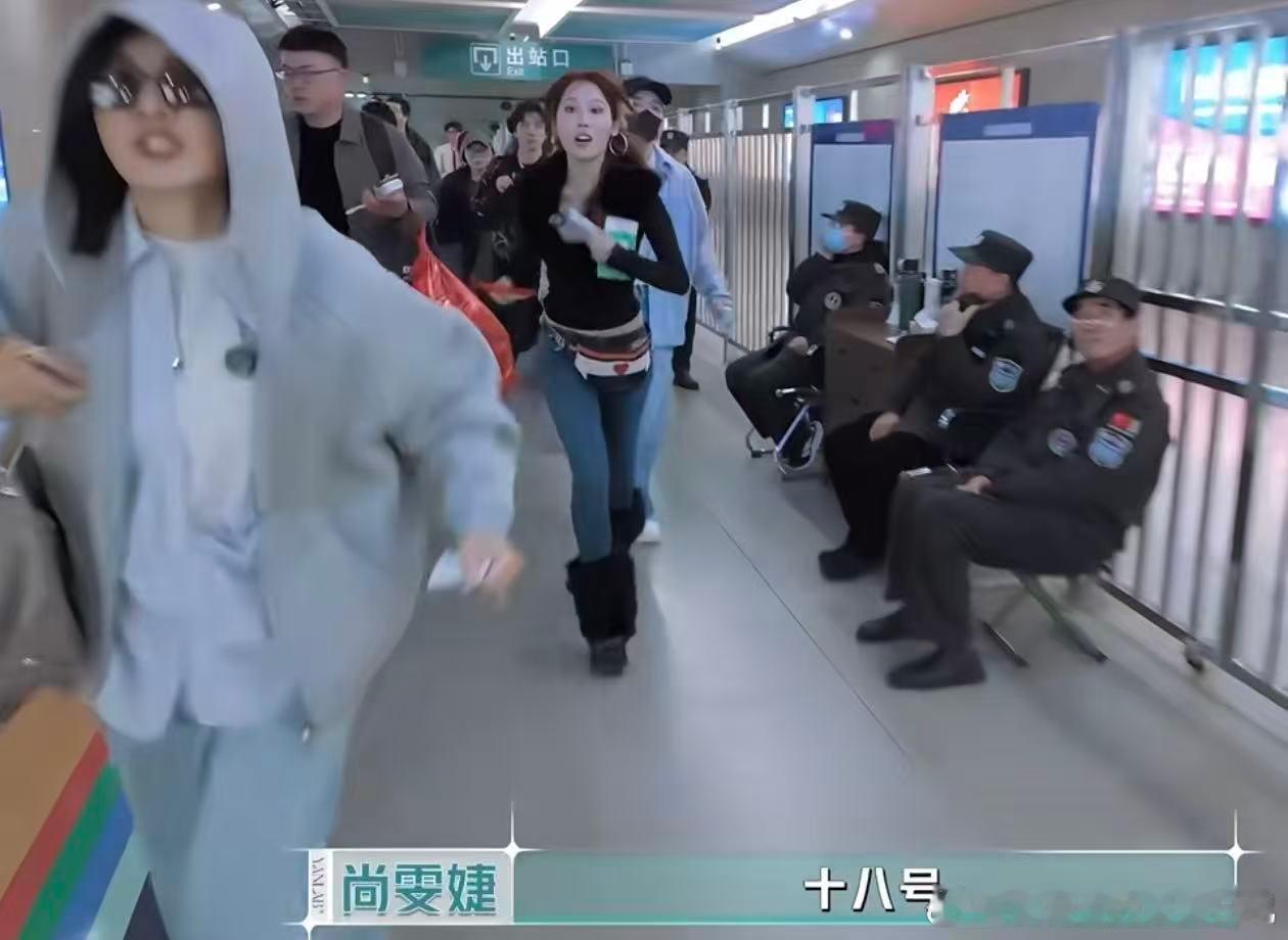 尚雯婕李佳琦真实版人在囧途合伙人股东大会合伙人这档节目真的太会拍了，捕捉到两人超
