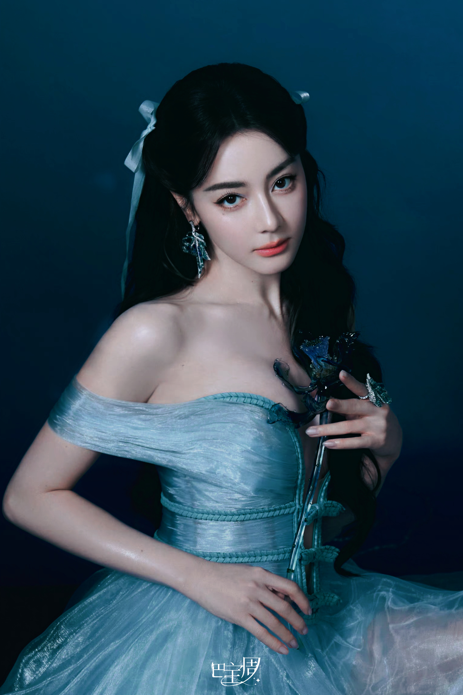 👑 