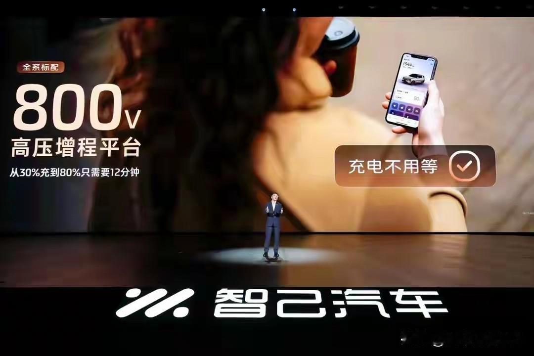 。
 
全线控四轮转向技术，源自上汽十余年底盘技术积累，融合航空级线控技术理念 