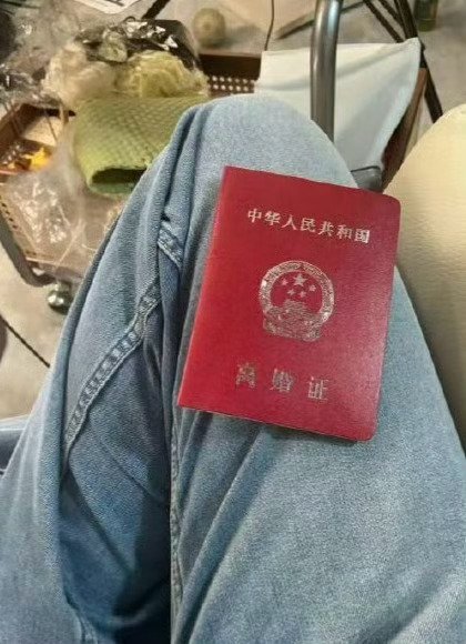 留几手自曝和葛夕在一起不幸福你觉得说的对吗？留几手谈复婚:只有双方都没有要求、没