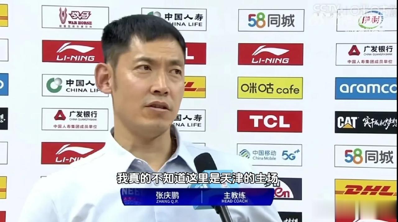 天津男篮主场连续被客队球迷攻陷！上一场对阵山西的比赛，比赛场上响起了响亮的“闹他