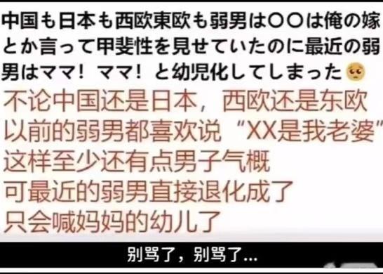 16212我都喊