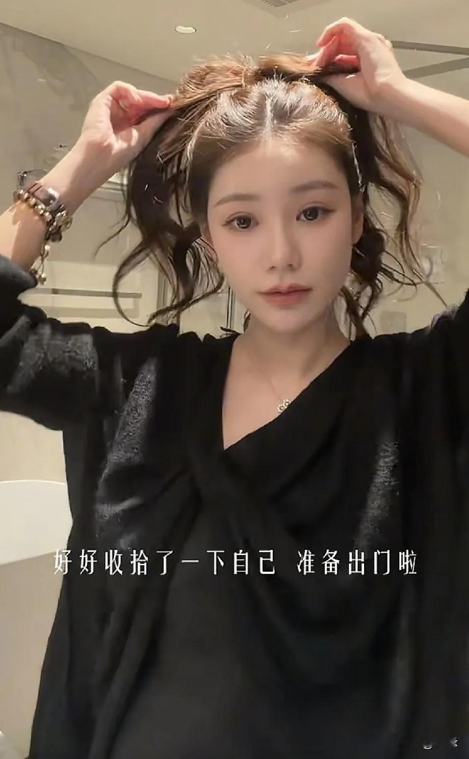 马筱梅为什么能适应北京的生活？
因为她很会安排自己的生活，即使老公不在家，也能把