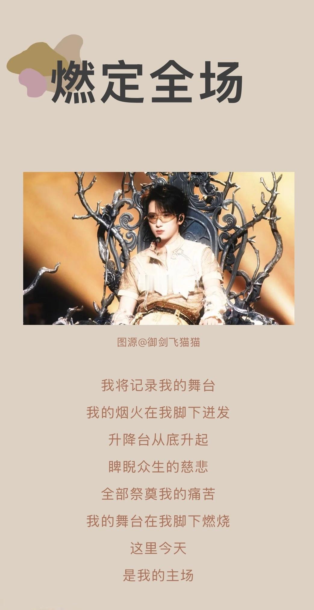 🌌“欢迎来到银河空间站”🌌今日旅程正在加载中.…探索地:心动星系-主星魅力星
