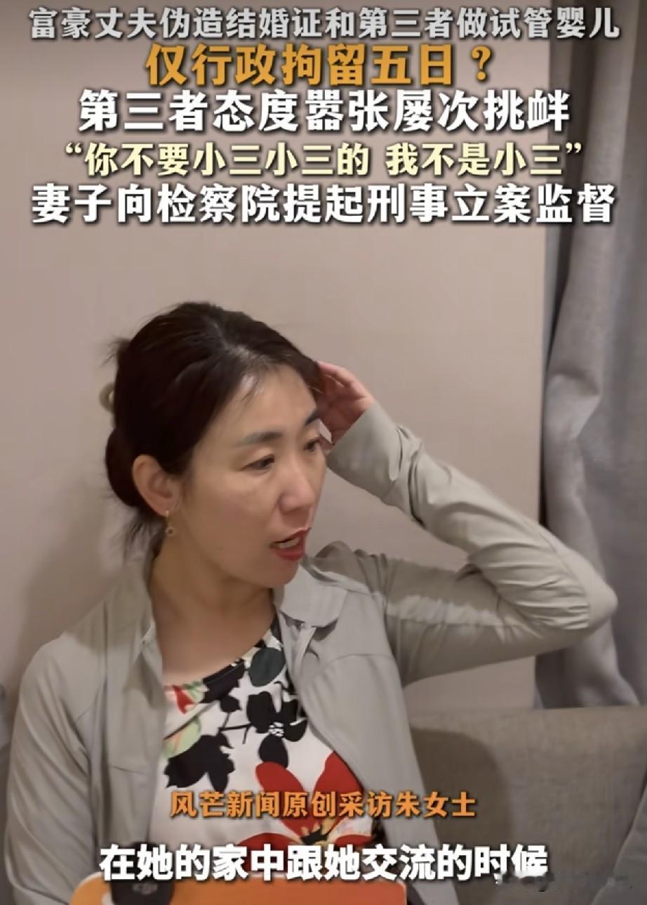 曹某阳同村人爆料全家已经逃离了老宅，名声在老家都臭了，成为街头议论的笑柄。
就在