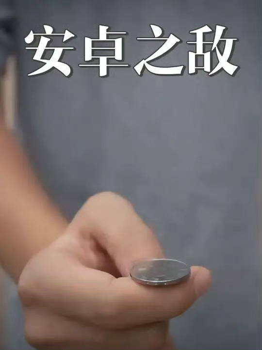 户晨风多平台被禁言 怎么说呢，上一个被封的，好像还是铁山靠。再之前，可能是郭老师