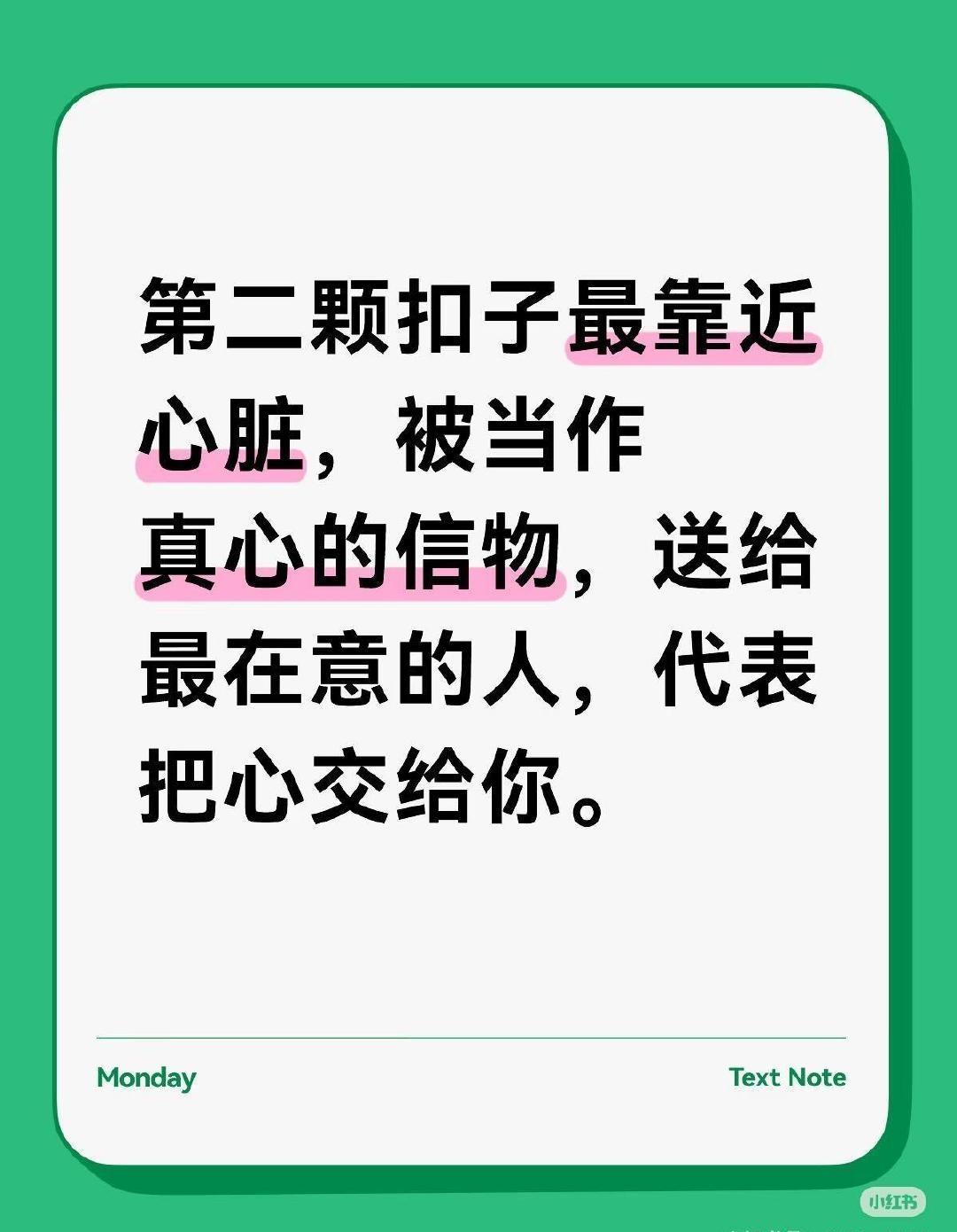 谁说他高冷啊，可会不动声色地勾人了[呲牙]