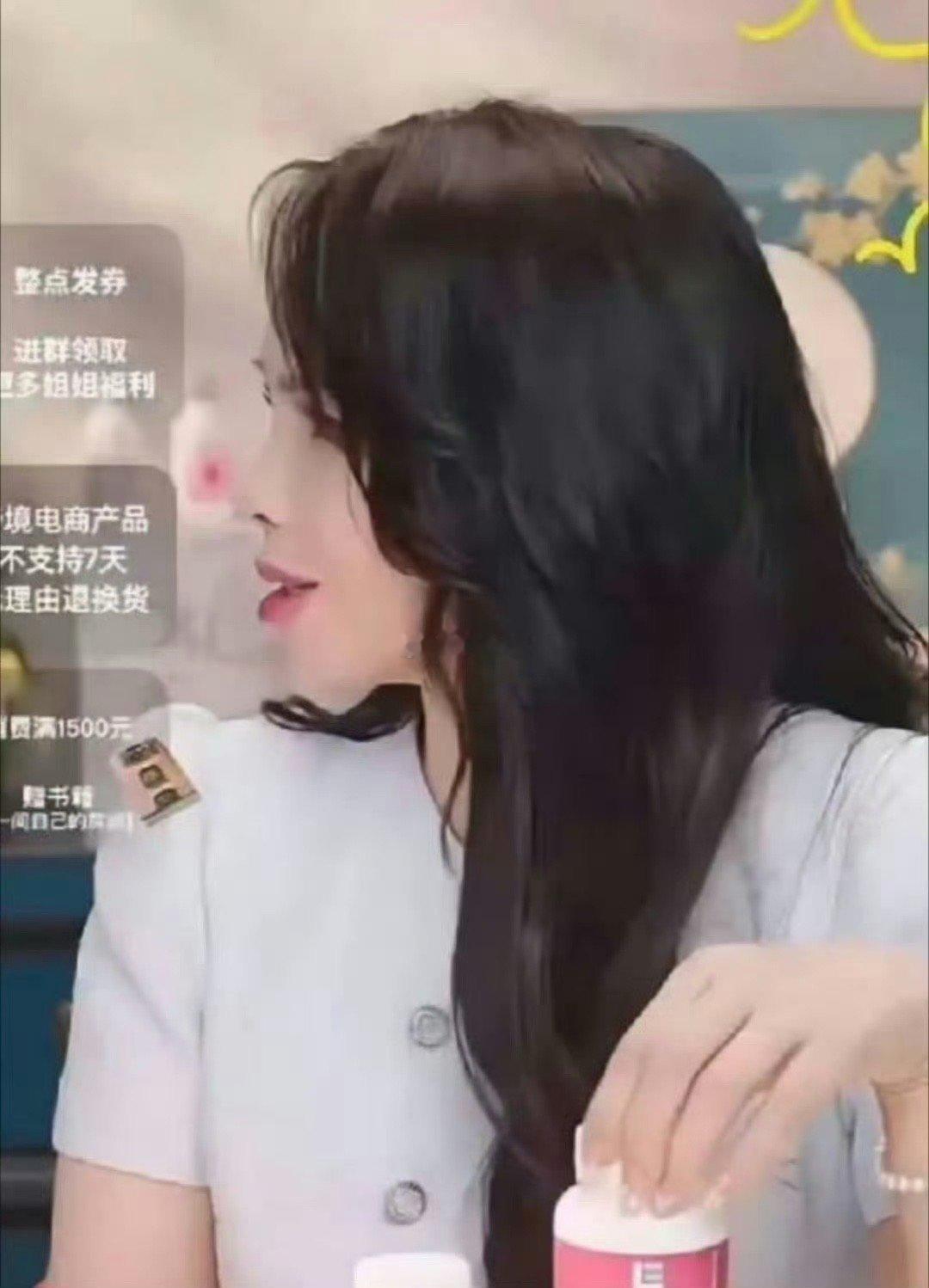 伊能静称自己现在50多岁还会有生理期，表示很奇怪，看来秦昊把她照顾的很好呀！ 