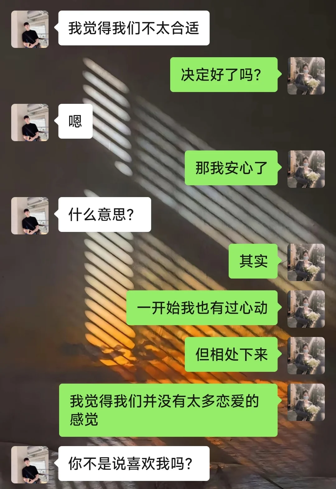 会说话的女生真的yyds❗
