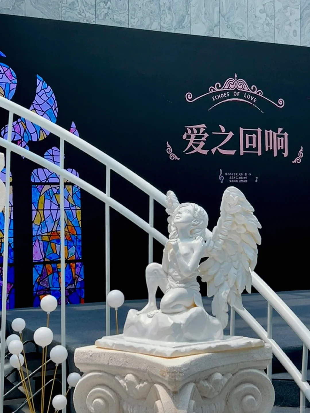 西安看展·SKP多展连看 （唐诡供养人壁画）🖼️