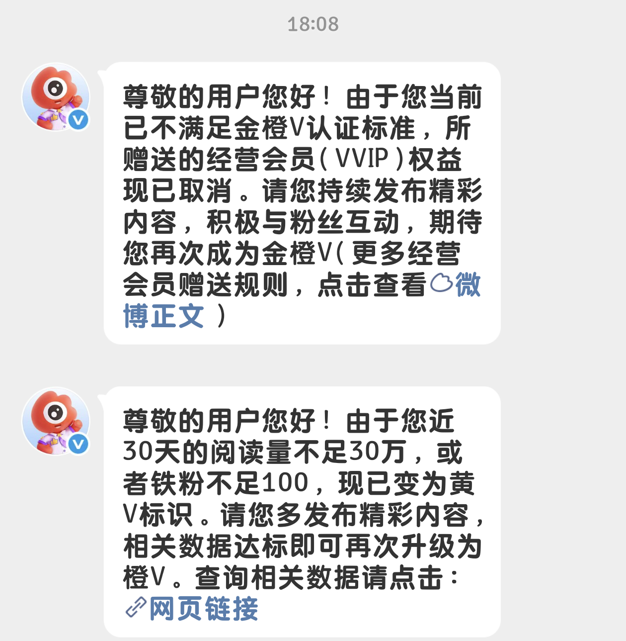 补药啊 