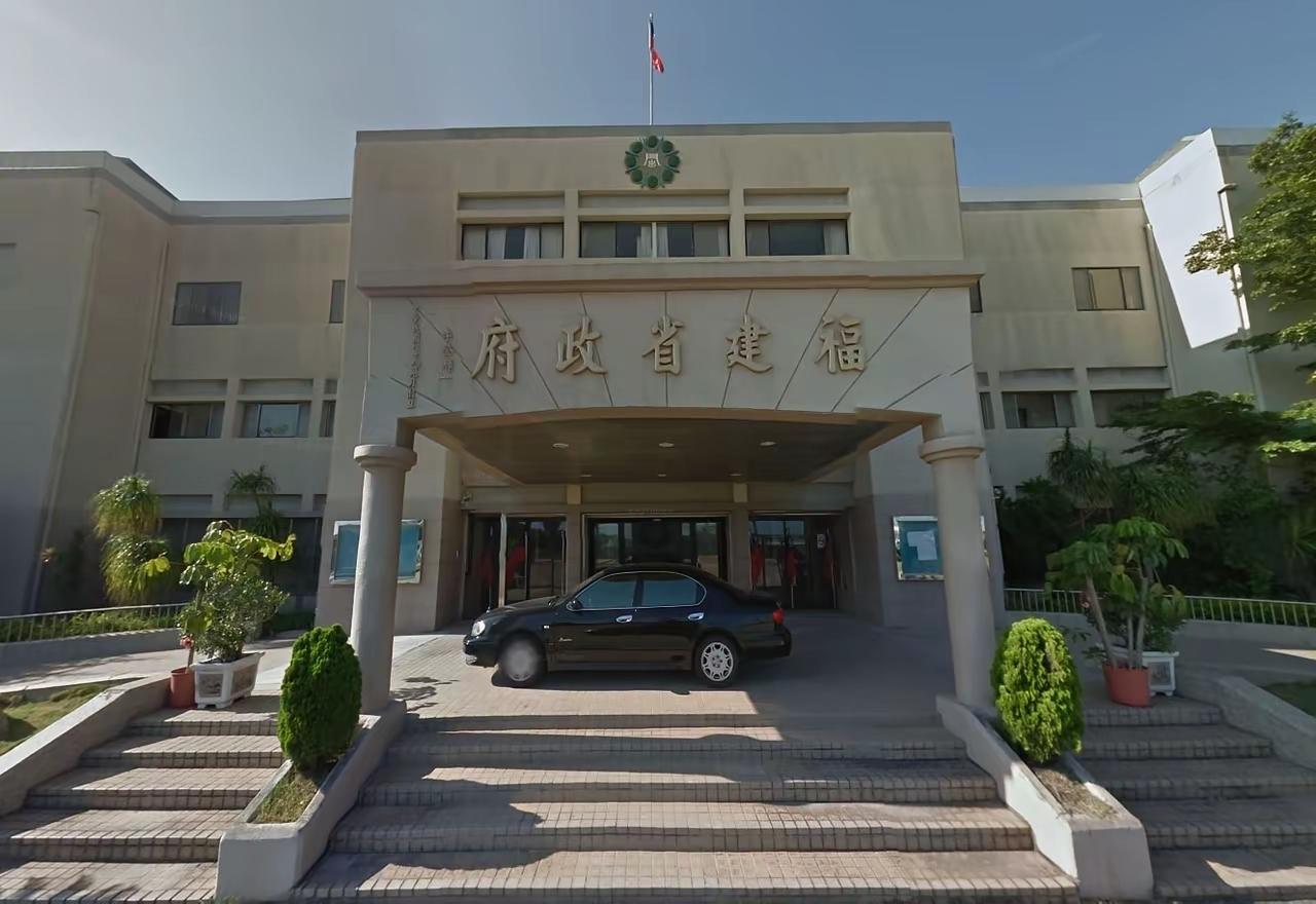 福建省是“唯一”没有统一的省份，这是位于金门岛上的台湾“福建省”办公大楼，在金门