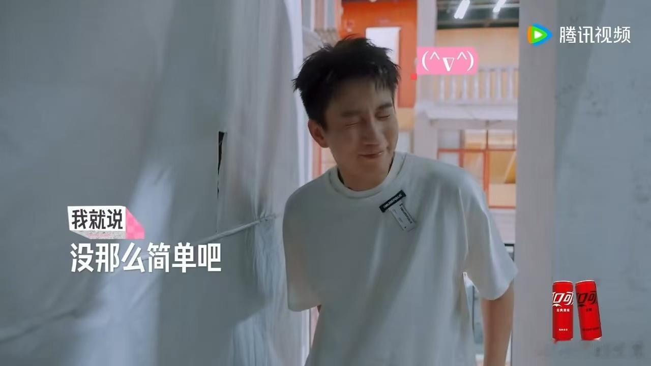 王子奇演我吃瓜的样子五十公里桃花坞聊斋志义营业全程看点不断，徐志胜孟子义一心冲刺