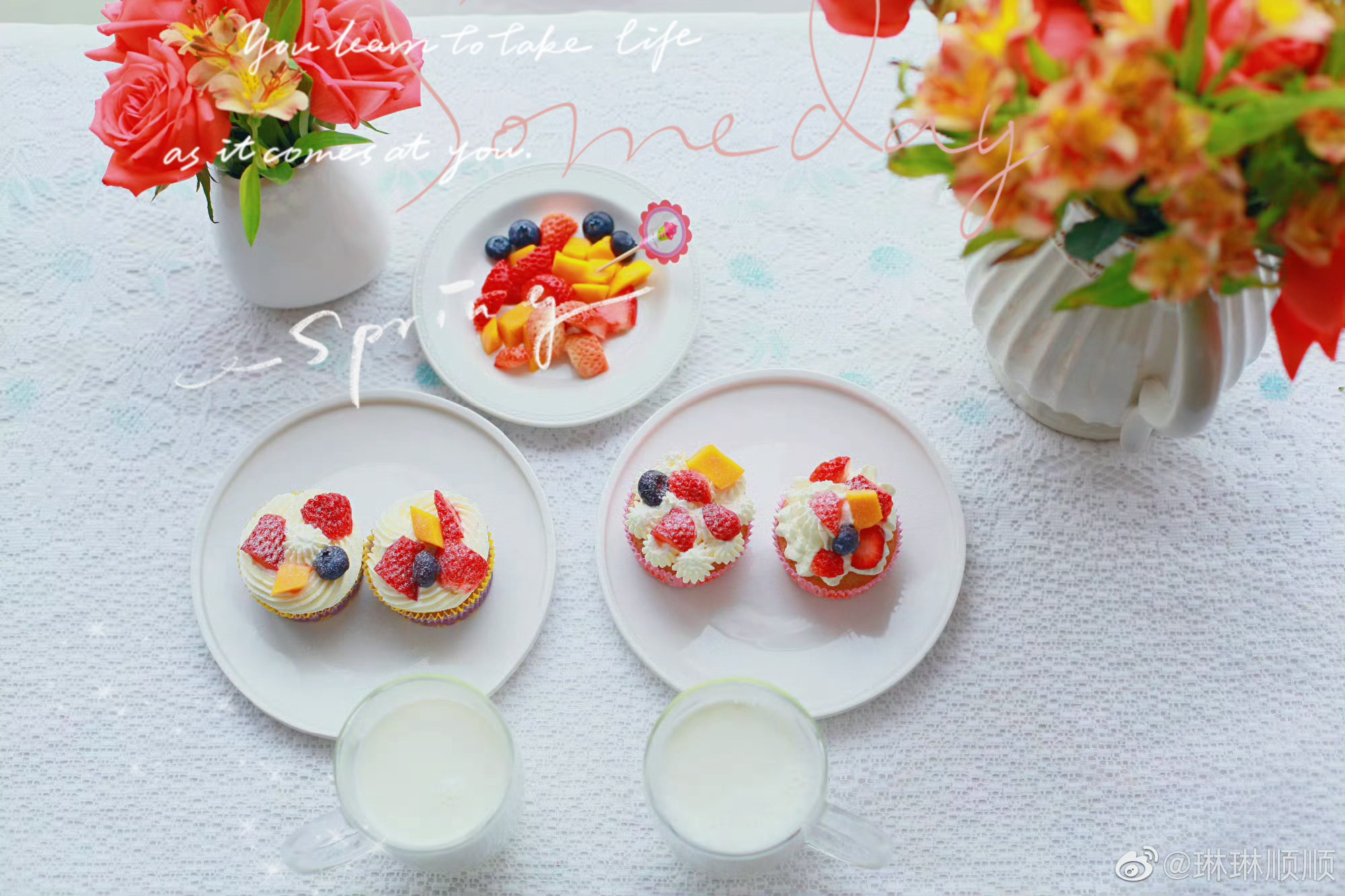 早安早餐🌿🌿🌿今日份早餐甜到心坎里🍰早上的甜蜜是小蛋糕给的！软乎乎的纸杯