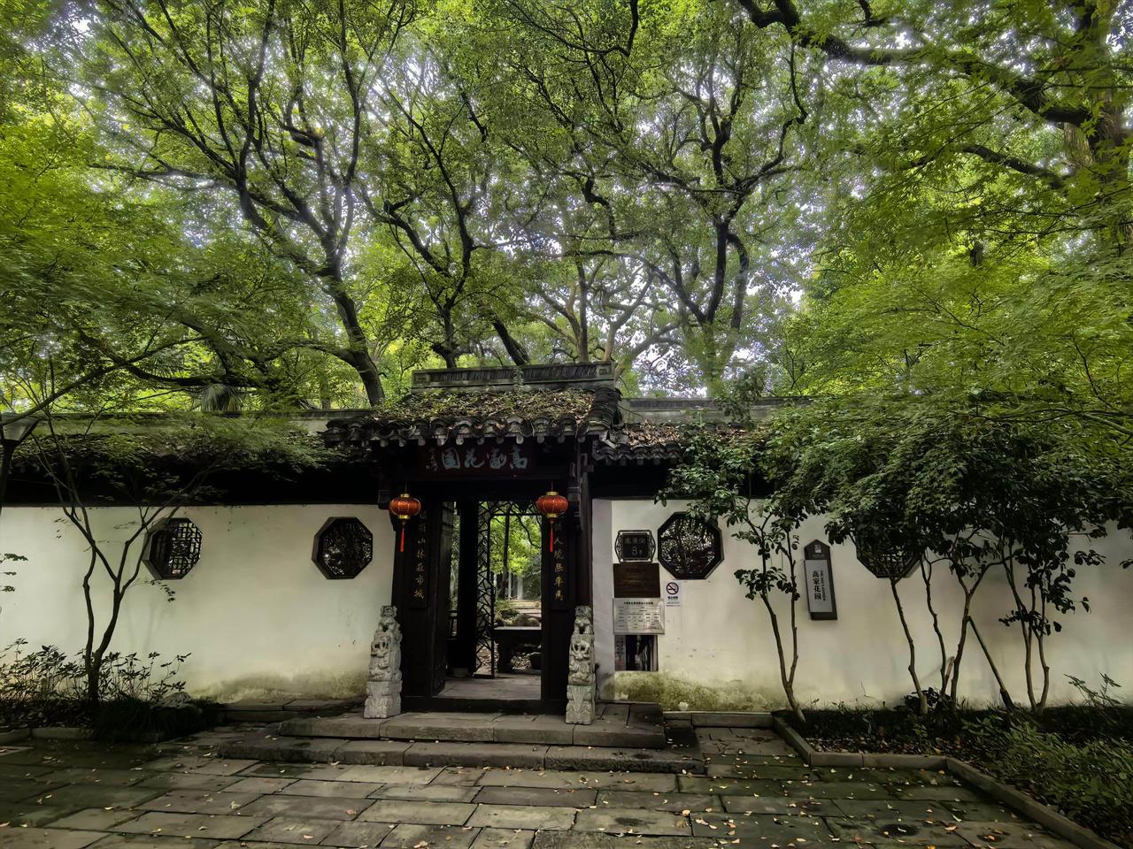 一路随拍
高家花园，运河边的一处百年私家园林，主人是清末纱厂（后来的杭一棉）实业