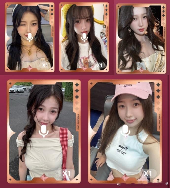 虞书欣星光卡全是自拍  虞书欣好多自拍小卡 New Year 欣愿・典藏星光卡上