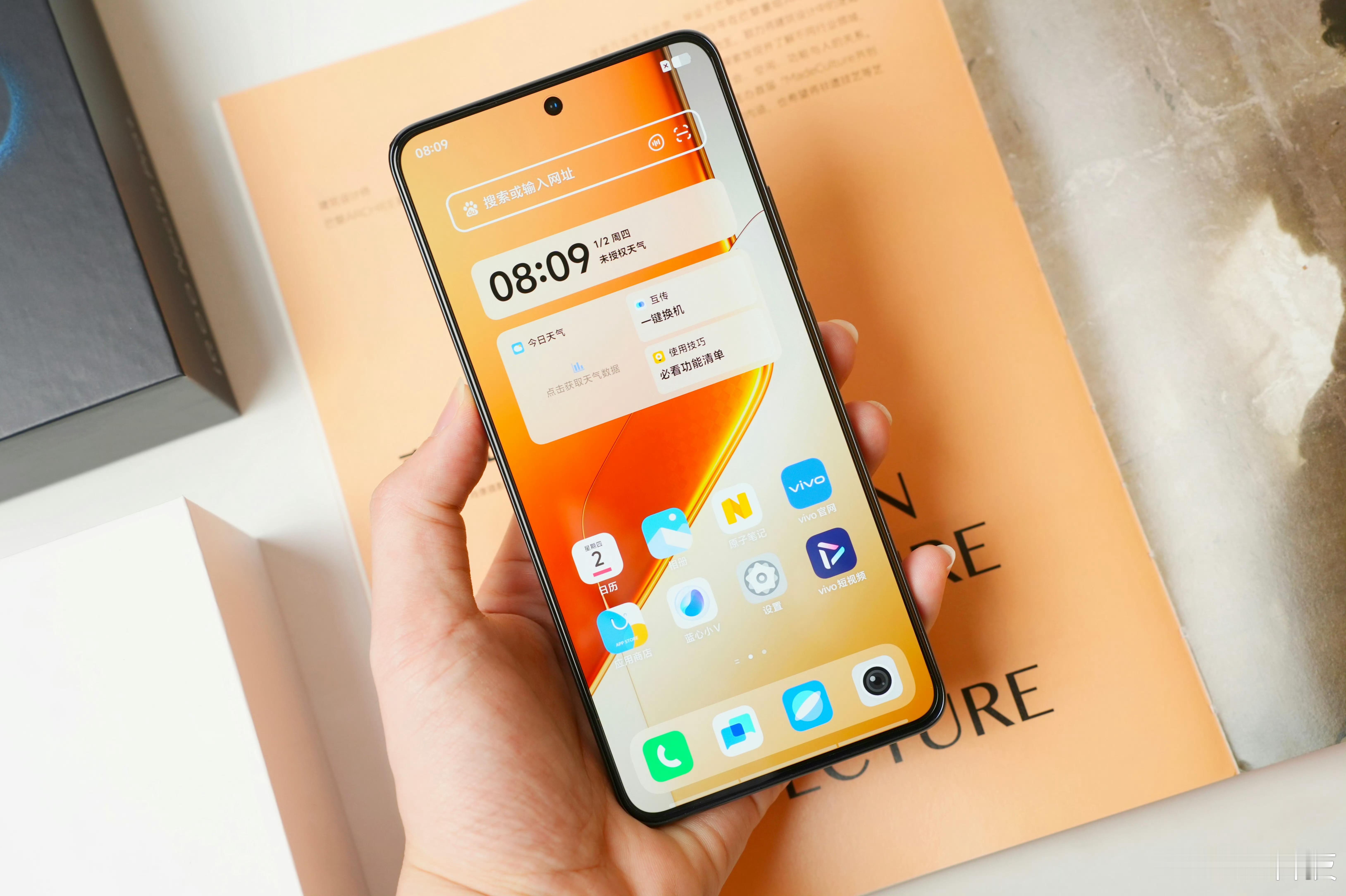 iQOO Neo10 Pro+屏幕应该是大家最满意的吧，用的京东方的2K Q10