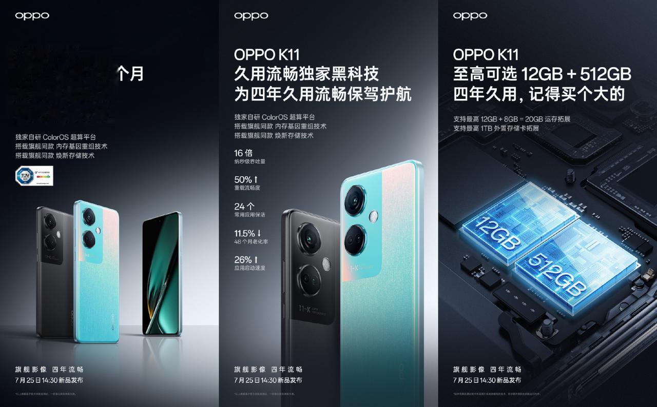 你们知道为什么苹果不做中端机吗？或许真的是国产手机太卷了，像是性能，很多中端机都