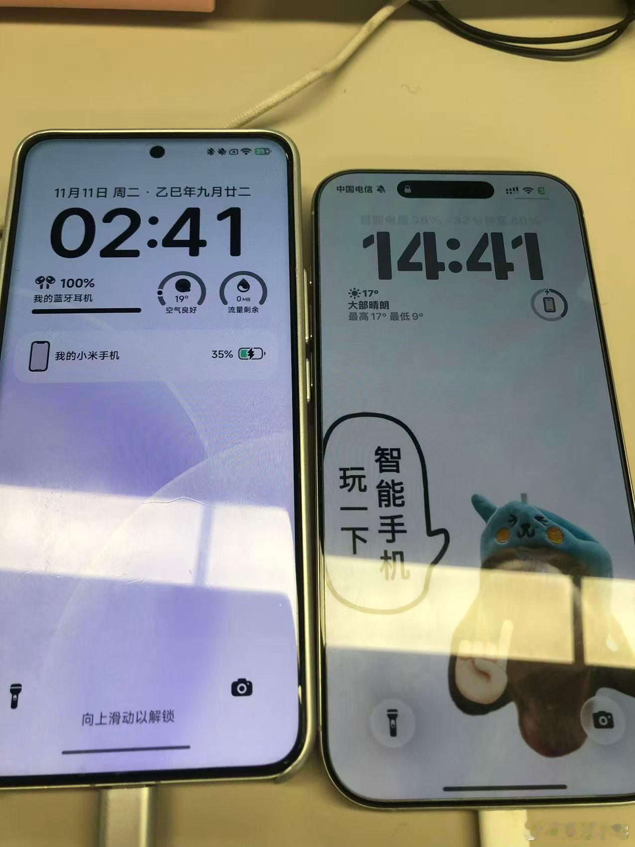 iPhone 16 PM和小米14U一块充电，无奖竞猜谁先充满