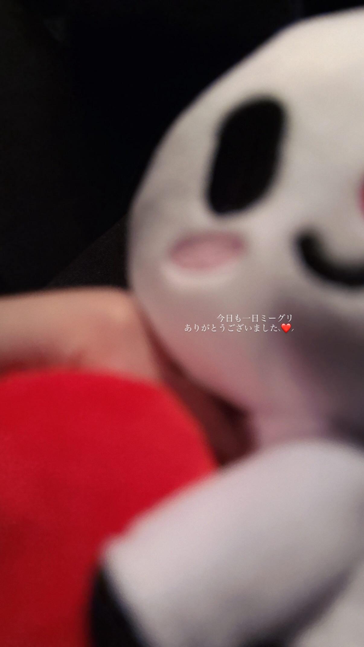 池田瑛紗 ​​​