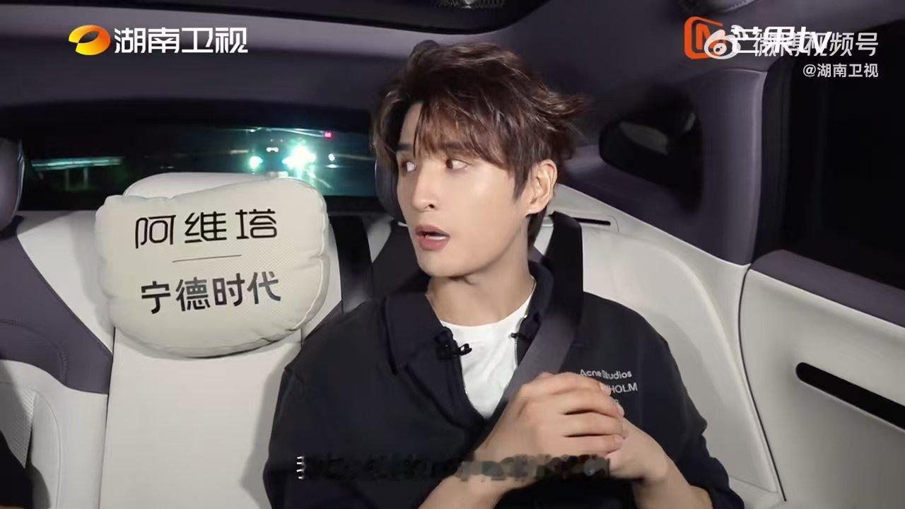 张远猜到会有两极分化的评论歌手2026看透竞技舞台的多元评价，张远提前料到两极口